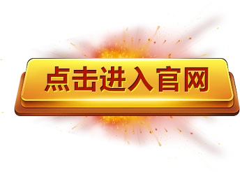 威尼斯(金沙)欢乐娱人城(Macau game Center)·Baidu百科